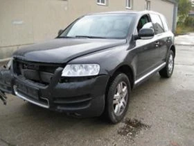     VW Touareg 2.5,3.0,5.0 TDI