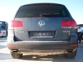 VW Touareg 2  2.5TDI R5  5,0 V10 | Mobile.bg    7