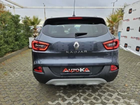     Renault Kadjar 1.6DCI-131= = = = * SPORT ED* 