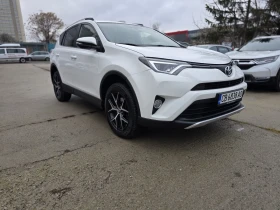 Toyota Rav4 2.0 D4d EXECUTIVE + , снимка 1