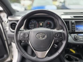 Toyota Rav4 2.0 D4d EXECUTIVE + , снимка 7