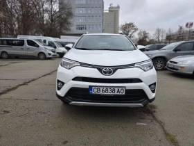 Toyota Rav4 2.0 D4d EXECUTIVE + , снимка 2