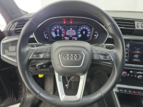 Audi Q3 2.0T Premium, снимка 5