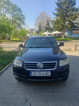 Обява за продажба на VW Touareg ~6 500 лв. - изображение 8