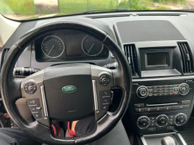 Land Rover Freelander 2.2 150коня Нов внос от Австрия - 13500 лв. - 29145355 16