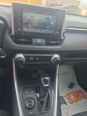 Toyota Rav4 2.5Hibrid - 39900 лв. - 62294256 11