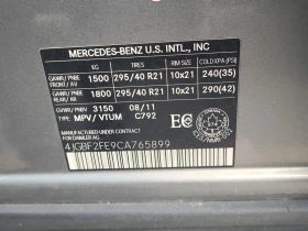 Mercedes-Benz GL * 350 BLUETEC * CARFAX * БЕЗ ПЪРВОНАЧАЛНА ВНОСКА - 17250 лв. / 8819.78 € - 90832548 7