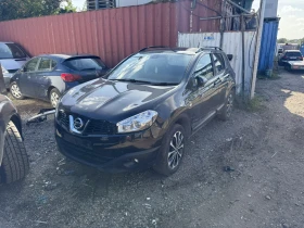 Nissan Qashqai 1.5 dci