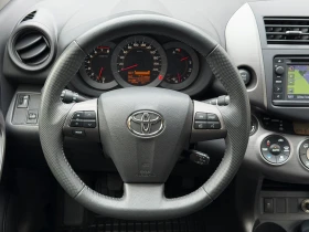 Toyota Rav4 2.0i* 4x4* ПЪЛНА СЕРВИЗНА ИСТОРИЯ В ТОЙОТА - 12500 € / 24447.88 лв. - 66008842 9