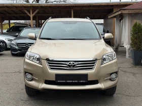 Toyota Rav4 2.0i* 4x4* ПЪЛНА СЕРВИЗНА ИСТОРИЯ В ТОЙОТА - 12500 € / 24447.88 лв. - 66008842 2