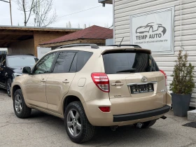 Toyota Rav4 2.0i* 4x4* ПЪЛНА СЕРВИЗНА ИСТОРИЯ В ТОЙОТА - 12500 € / 24447.88 лв. - 66008842 5