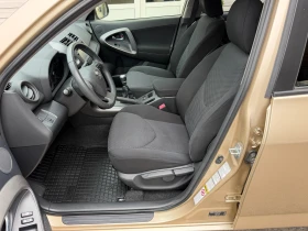 Toyota Rav4 2.0i* 4x4* ПЪЛНА СЕРВИЗНА ИСТОРИЯ В ТОЙОТА - 12500 € / 24447.88 лв. - 66008842 7