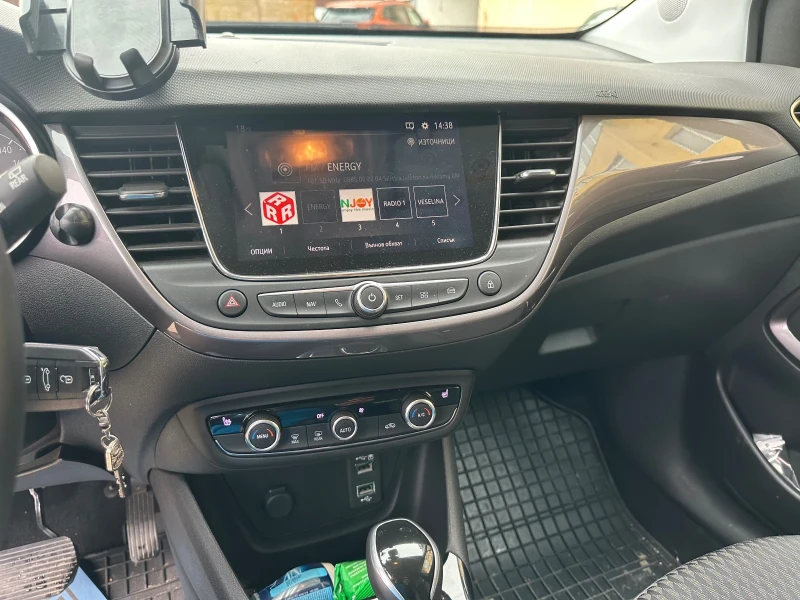 Opel Crossland X, снимка 9 - Автомобили и джипове - 47566336