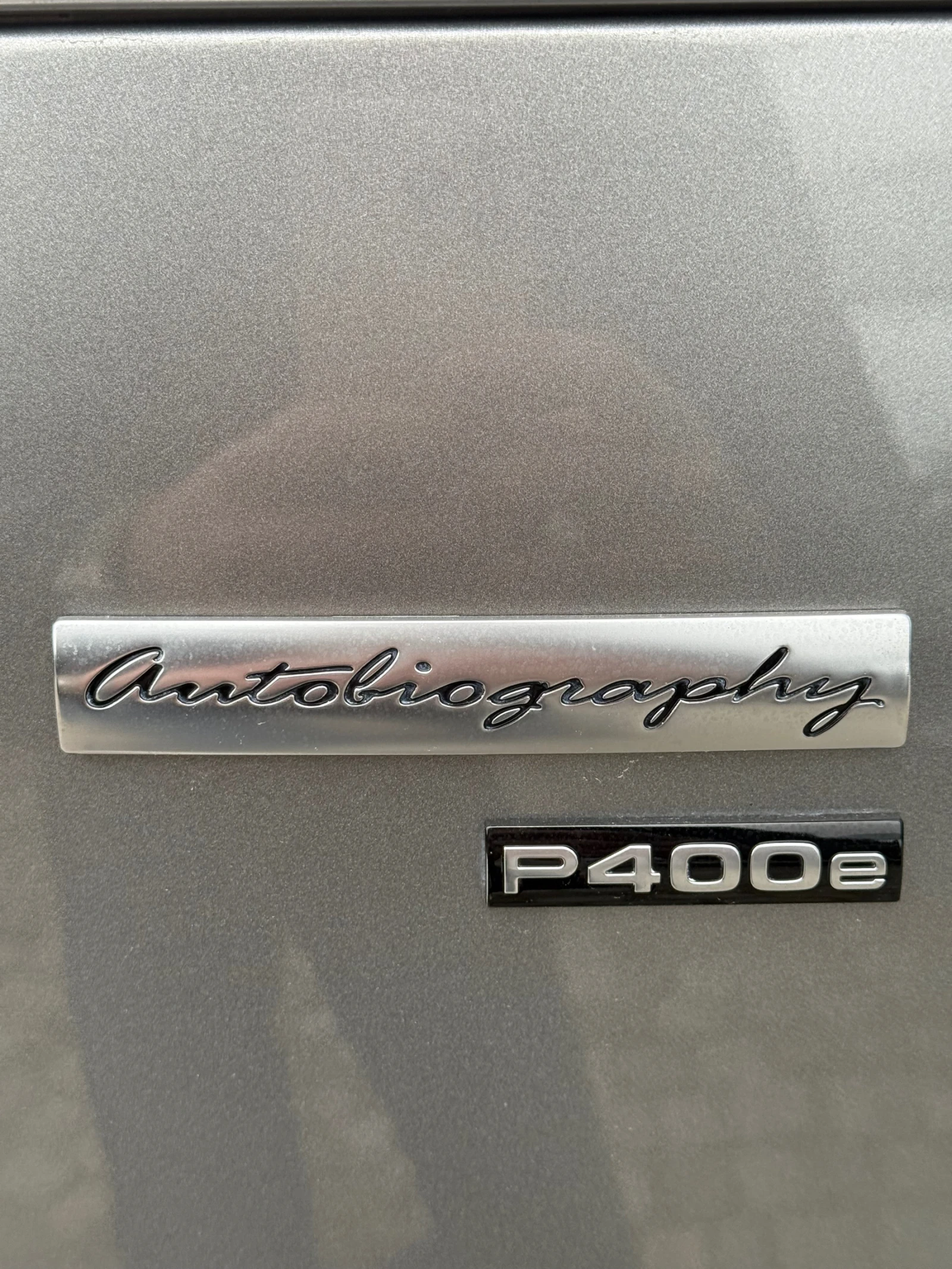 Land Rover Range rover Range Rover Autobiography P400 hybrid  | Mobile.bg — изображение 15