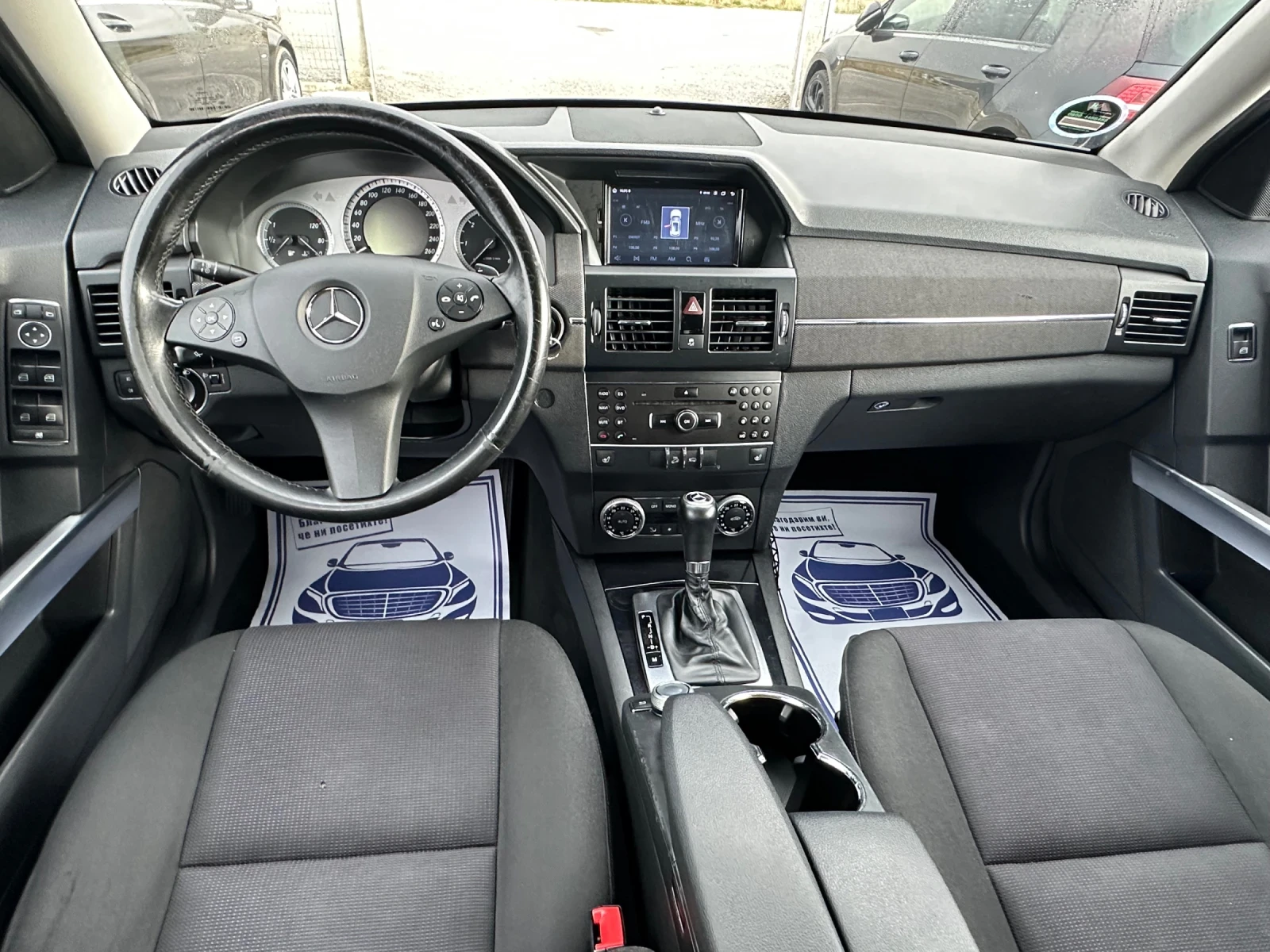 Mercedes-Benz GLK 2.2CDI* 170.* 4MATIC* * *  | Mobile.bg   12