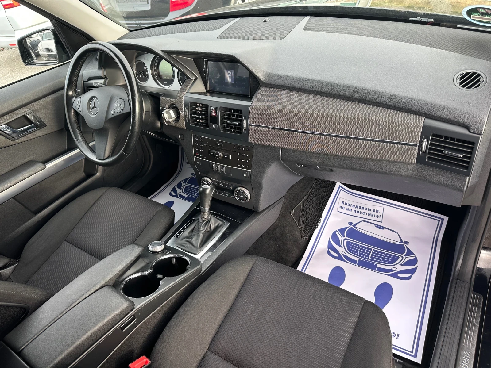 Mercedes-Benz GLK 2.2CDI* 170.* 4MATIC* * *  | Mobile.bg   11
