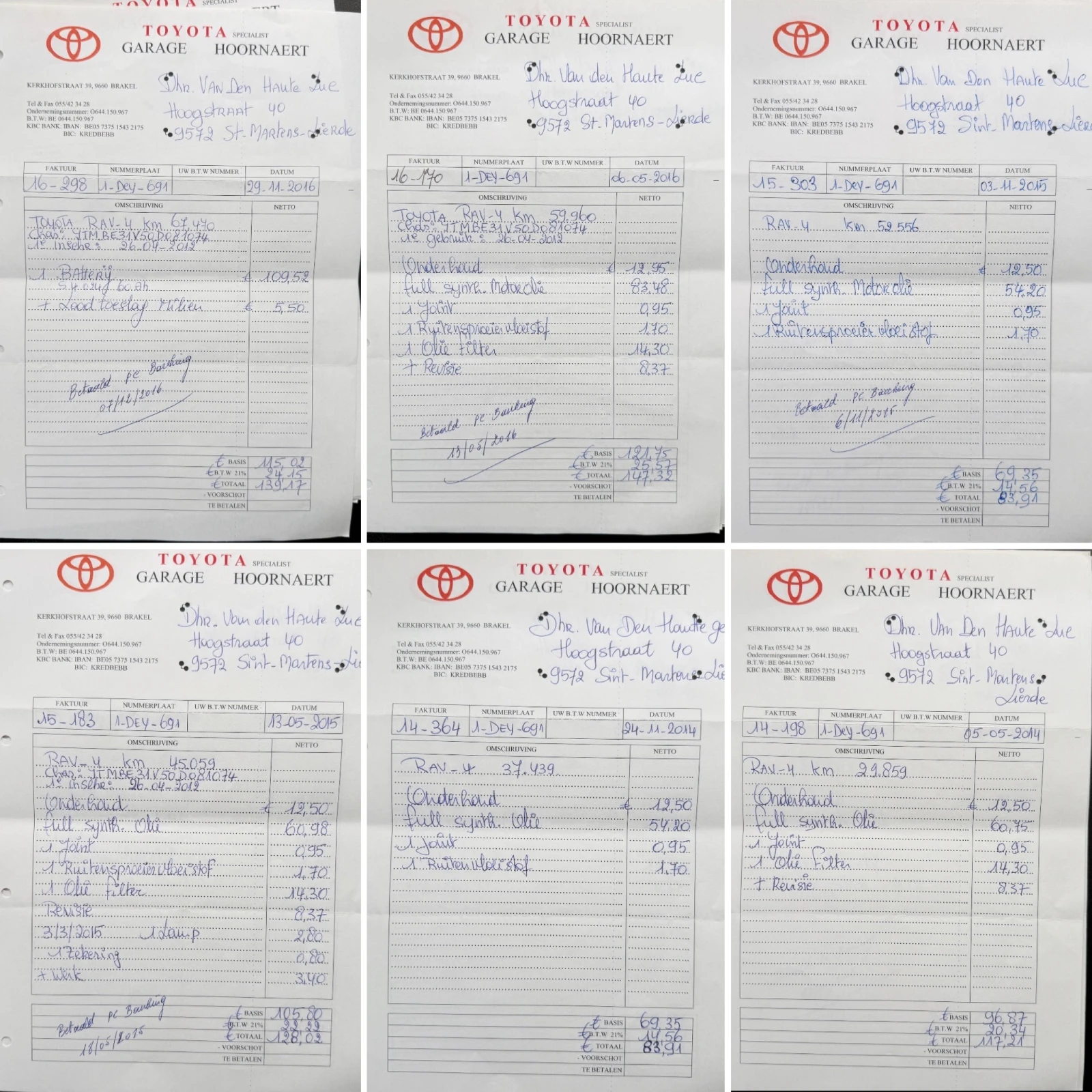 Toyota Rav4 2.0i* 4x4* ����� �������� ������� � ������ | Mobile.bg � ����������� 15