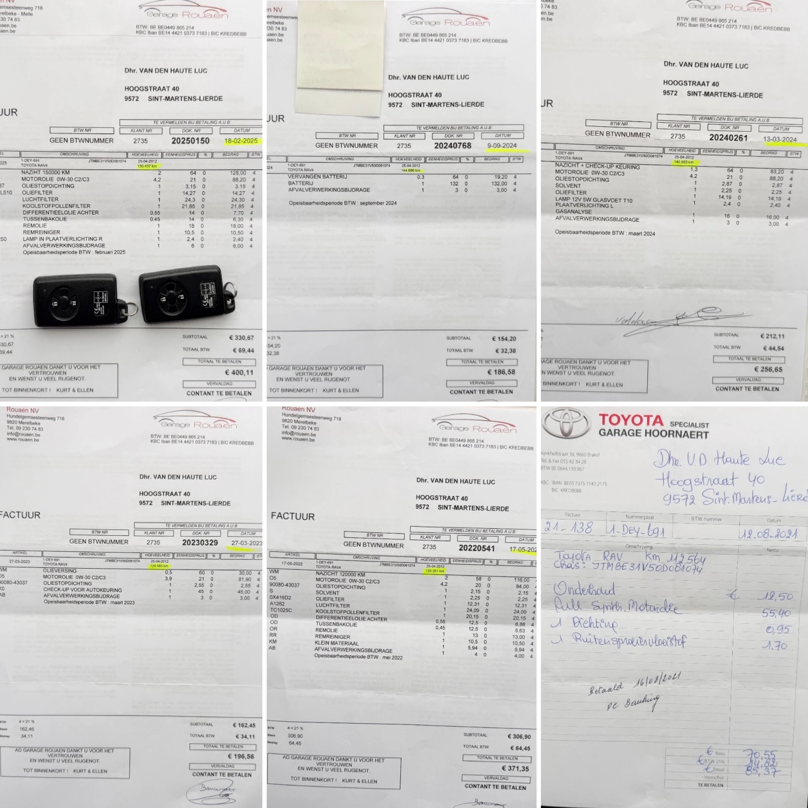 Toyota Rav4 2.0i* 4x4* ����� �������� ������� � ������ | Mobile.bg � ����������� 17