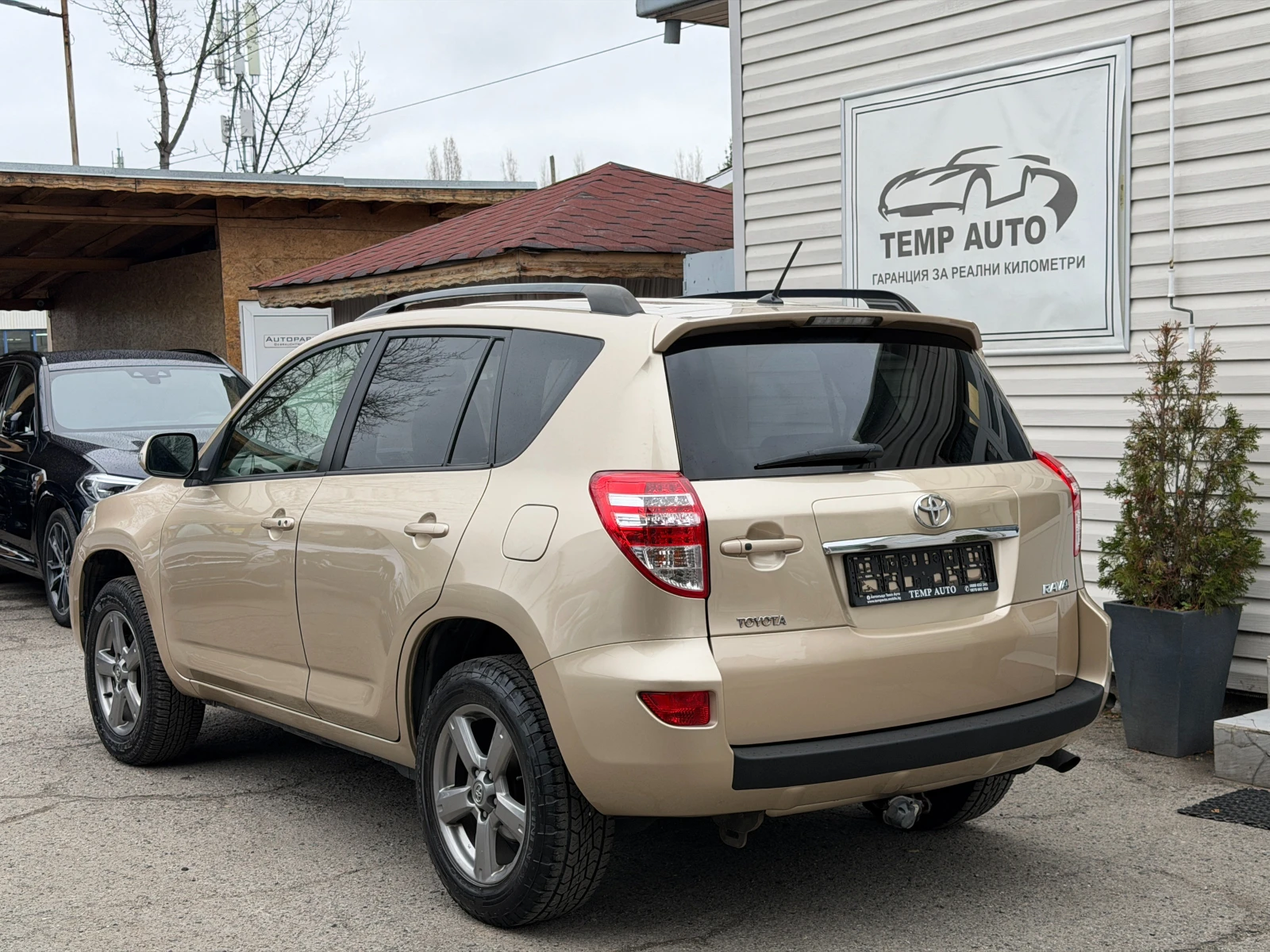Toyota Rav4 2.0i* 4x4* ����� �������� ������� � ������ | Mobile.bg � ����������� 5