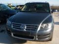 VW Touareg 2 Броя 2.5TDI R5 и 5,0 V10, снимка 5