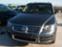 Обява за продажба на VW Touareg 2 Броя 2.5TDI R5 и 5,0 V10 ~11 лв. - изображение 4