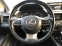 Обява за продажба на Lexus RX 450 HYBRID 2бр НА ЧАСТИ ~11 лв. - изображение 2