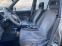 Обява за продажба на Honda Cr-v 2.0I/GAZ ~4 900 лв. - изображение 8