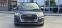 Обява за продажба на Audi Q5 40-2.0TDI, EURO6D ~52 499 лв. - изображение 2
