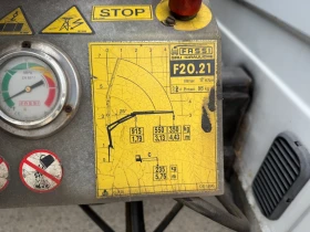 Iveco Daily 35S14* Кран  | Auto.bg — изображение 13