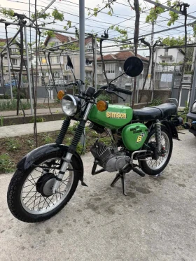 Simson 50 50, снимка 1
