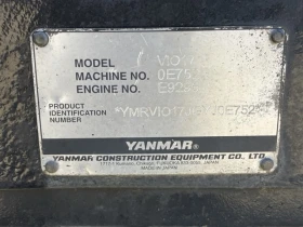 ����� Yanmar VIO17- ���������� ������ - ������� 14.04.2026!!! | Mobile.bg � ����� ������ 10