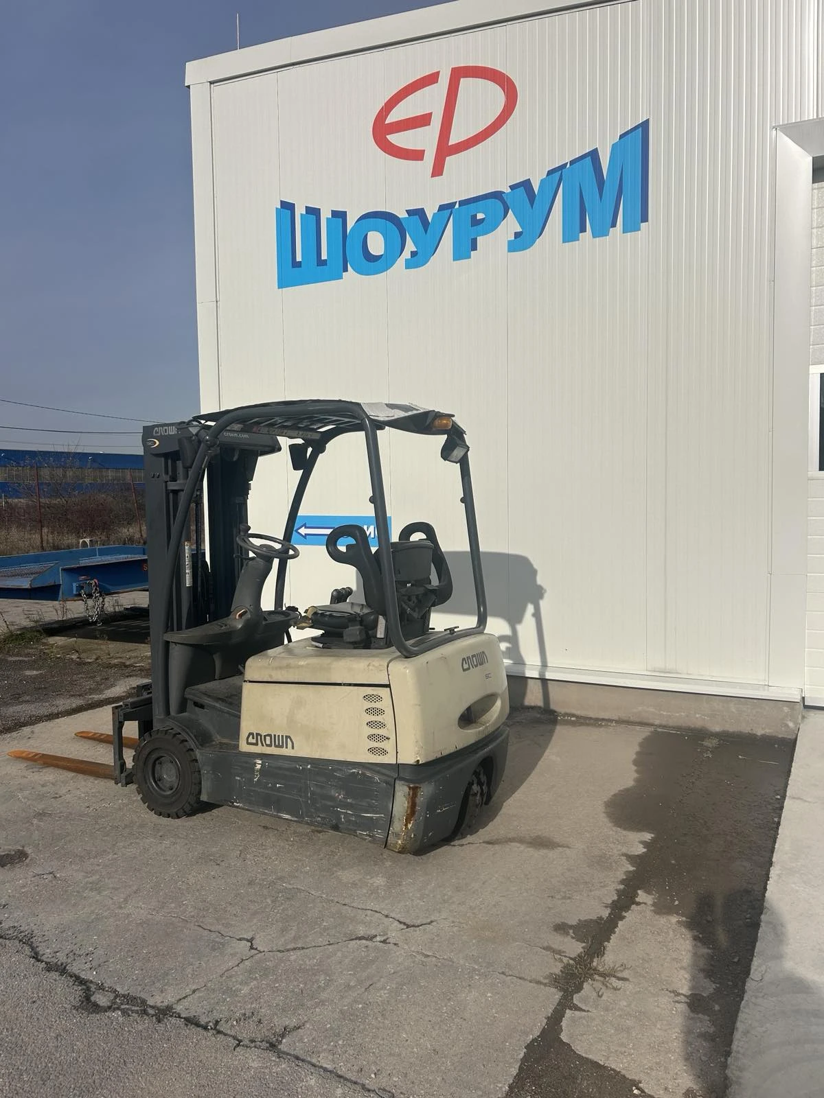  Crown EL | Mobile.bg   11