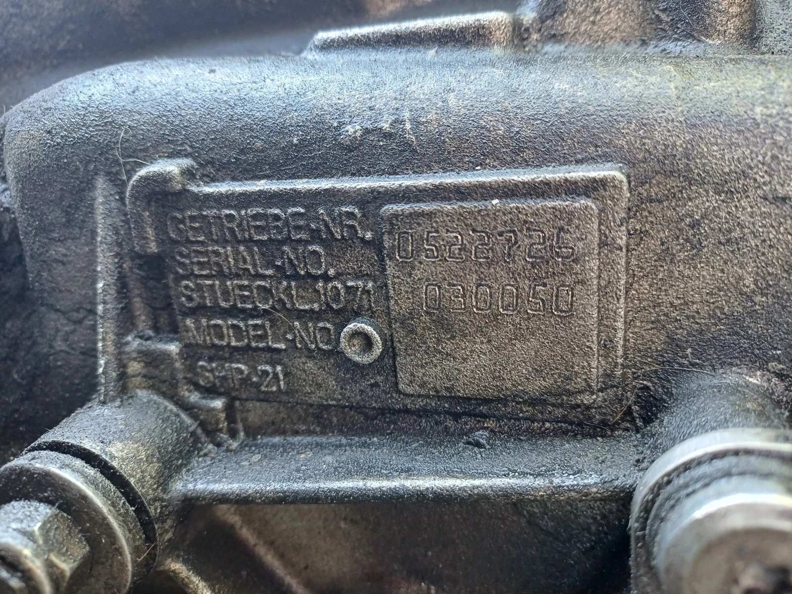     BMW E61,E60 | Mobile.bg   8