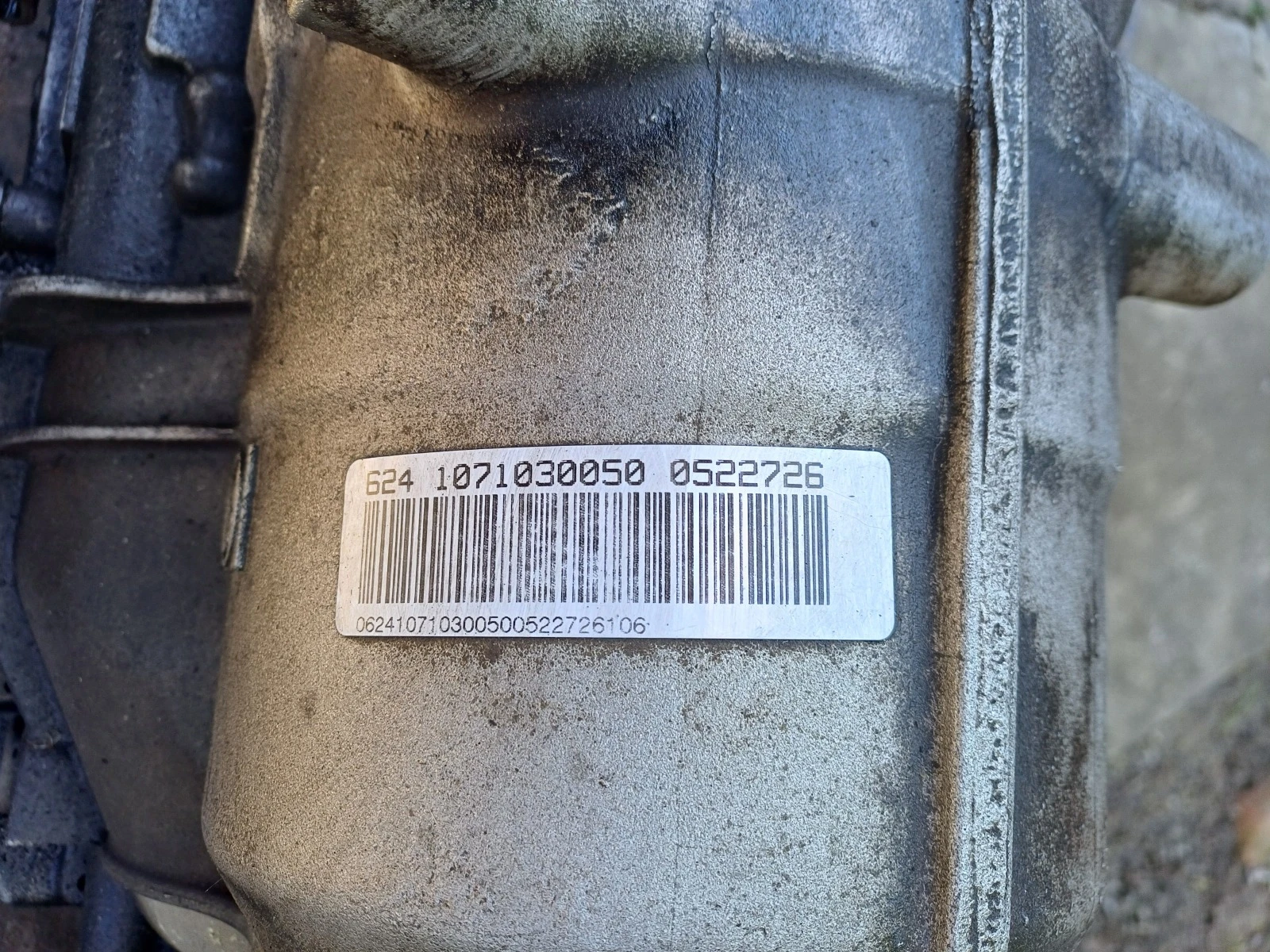     BMW E61,E60 | Mobile.bg   6