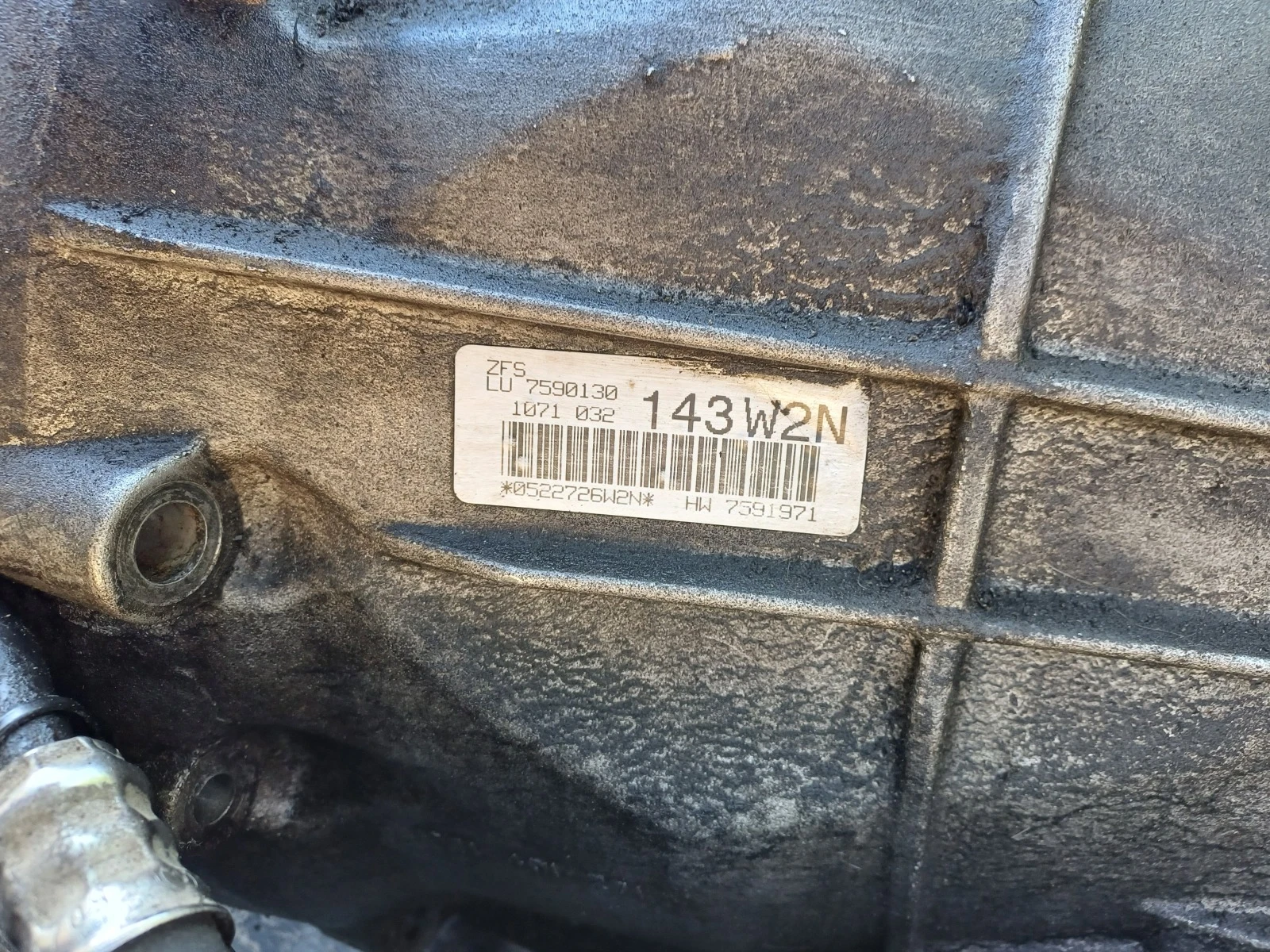     BMW E61,E60 | Mobile.bg   7