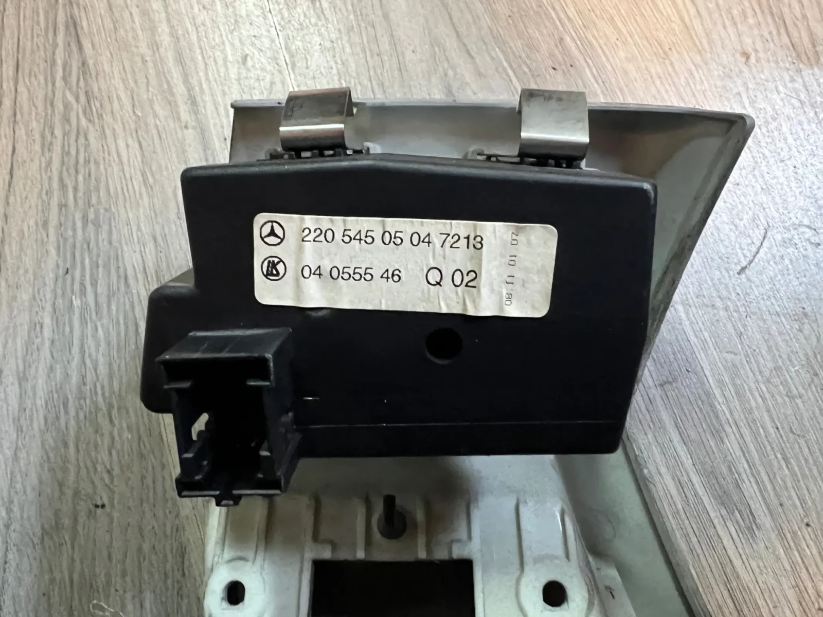 2205450504      Mercedes-Benz S W220  220 545 04 7212 04055546 04 0555 46 Q 02 | Mobile.bg   3