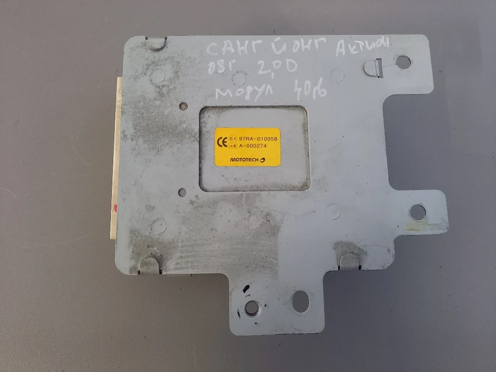 ����� ���� ���� ������,����� 2.0� (3) | Mobile.bg � ����������� 1