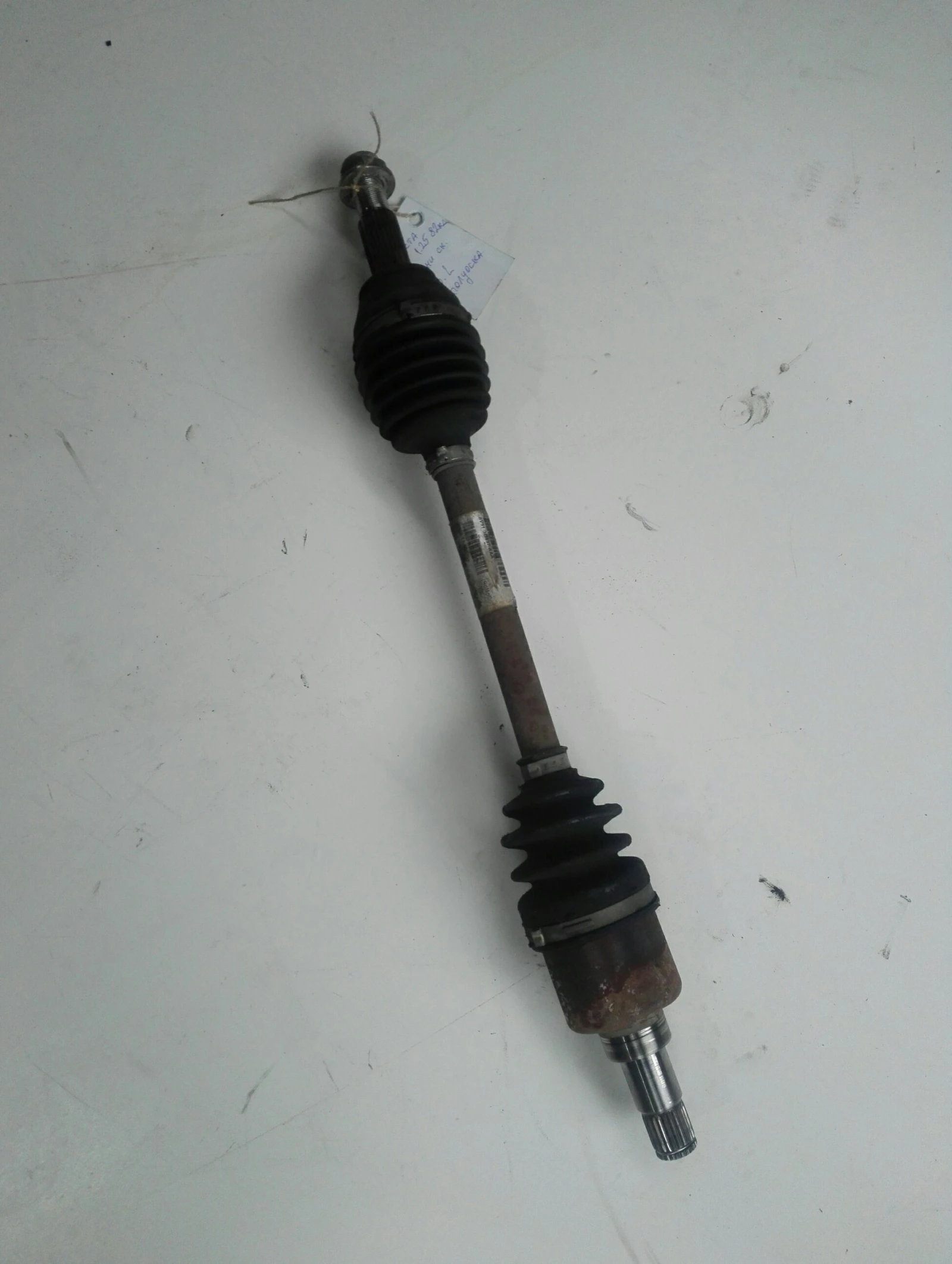      1.25 | Mobile.bg   1