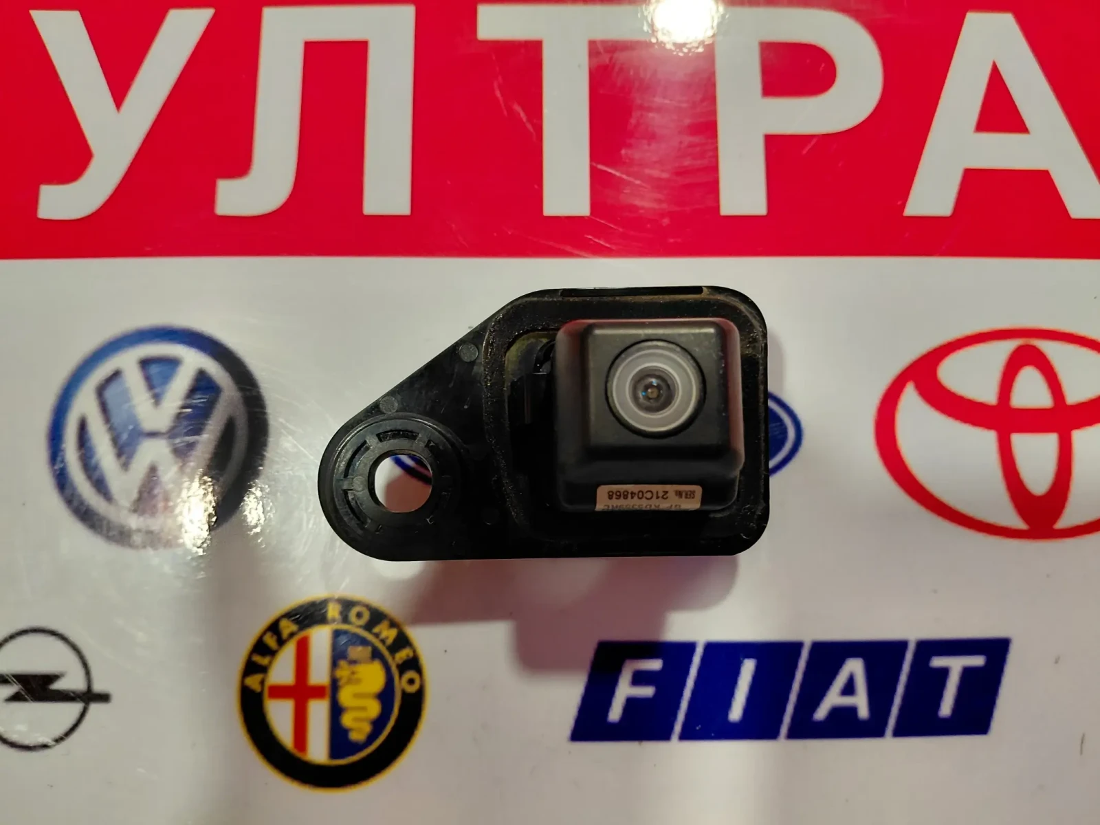 86790-05030 Камера за заден ход TOYOTA AVENSIS III T27 8679005030