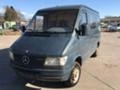 Рама и Каросерия за Mercedes-Benz Sprinter 308, снимка 1