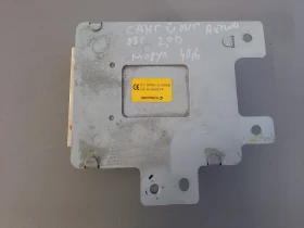 Модул Санг Йонг Актион,Екшън 2.0д (3)