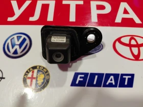 86790-05030 ������ �� ����� ��� TOYOTA AVENSIS III T27 8679005030 | Mobile.bg � ����� ������ 3