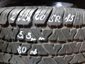 Гуми Летни 275/60R15, снимка 1
