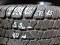 Гуми Летни 275/60R15, снимка 1