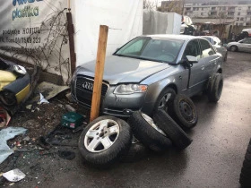 Audi A4 2.0 TDI-BLB, снимка 1