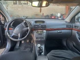 Toyota Avensis 2.2 D-CAT, снимка 8