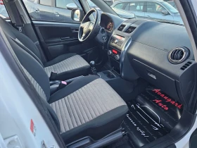 Fiat Sedici 1.6i - GPL, 120к.с., 4х4 , снимка 9