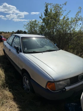Audi 80, снимка 1