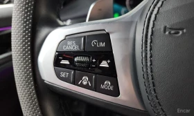 BMW 530E HYBRID* M* SPORT* ОБДУХВАНЕ* ХЕДЪП* 360КАМЕРА* , снимка 6