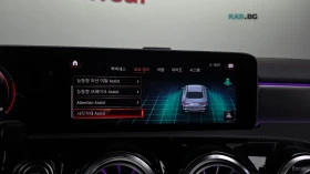 Mercedes-Benz CLA 250 4MATIC/DRIVE-ASSISTS/REAR-CAMERA/SUNROOF, снимка 11